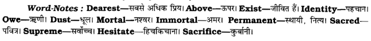 CBSE Class 8 English Composition Based on Verbal Input 11