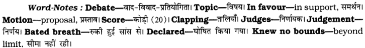 CBSE Class 8 English Composition Based on Verbal Input 12