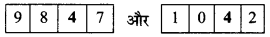 MP Board Class 6th Maths Solutions Chapter 1 अपनी संख्याओं की जानकारी Intext Questions image 7