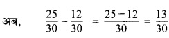MP Board Class 6th Maths Solutions Chapter 7 भिन्न Ex 7.6