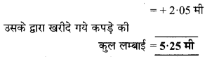 MP Board Class 6th Maths Solutions Chapter 8 दशमलव Ex 8.5 image 5b