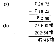 MP Board Class 6th Maths Solutions Chapter 8 दशमलव Ex 8.6 image 1