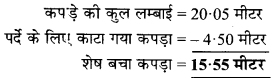 MP Board Class 6th Maths Solutions Chapter 8 दशमलव Ex 8.6 image 5