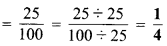 MP Board Class 6th Maths Solutions Chapter 8 दशमलव Ex 8.2 image 9