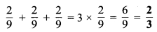 MP Board Class 7th Maths Solutions Chapter 2 भिन्न एवं दशमलव Ex 2.1 