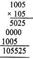 MP Board Class 7th Maths Solutions Chapter 2 भिन्न एवं दशमलव Ex 2.6 1c