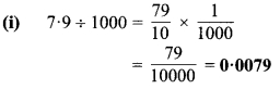MP Board Class 7th Maths Solutions Chapter 2 भिन्न एवं दशमलव Ex 2.7 4