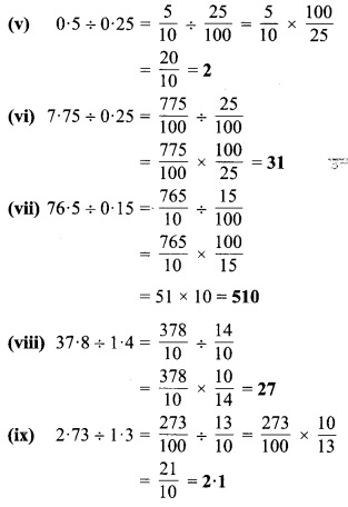 MP Board Class 7th Maths Solutions Chapter 2 भिन्न एवं दशमलव Ex 2.7 5a