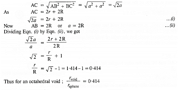 NCERT Solutions For Class 12 Chemistry Chapter 1 The Solid State 14