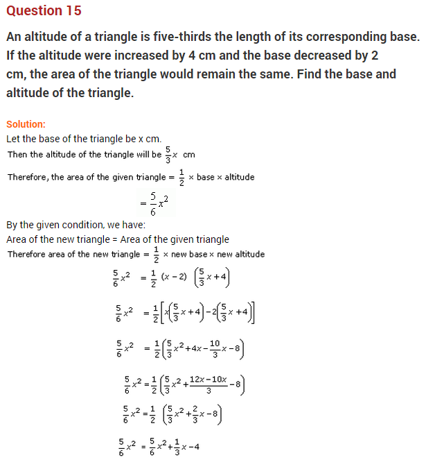 Class 8 Maths Linear Equations in One Variable Extra Questions 7