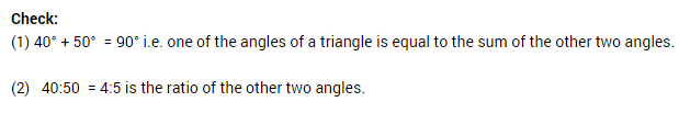 Class 8 Maths Linear Equations in One Variable Extra Questions 10