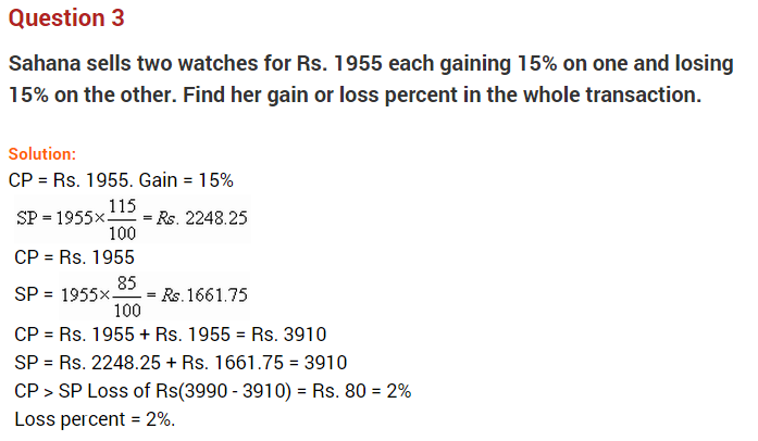 comparing-quantities-ncert-extra-questions-for-class-8-maths-chapter-8-03