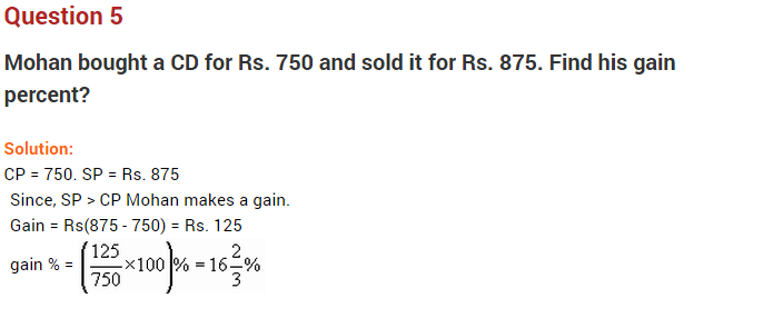 comparing-quantities-ncert-extra-questions-for-class-8-maths-chapter-8-05