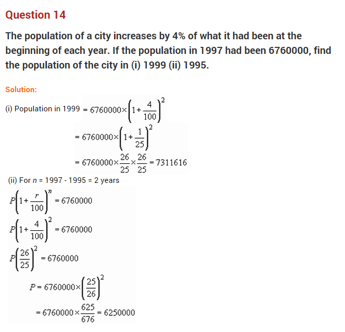 comparing-quantities-ncert-extra-questions-for-class-8-maths-chapter-8-14