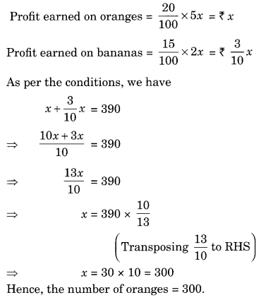 Extra Questions for Class 8 Maths Linear Equations in One Variable Q17