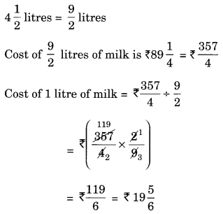 Extra Questions for Class 8 Maths Rational Numbers Q18