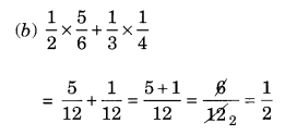 Extra Questions for Class 8 Maths Rational Numbers Q13.2