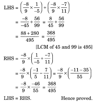 Extra Questions for Class 8 Maths Rational Numbers Q16.1