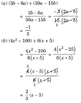 Factorisation Class 8 Extra Questions Maths Chapter 14 Q12