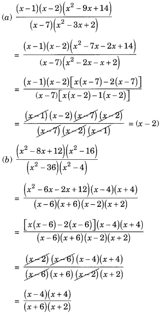 Factorisation Class 8 Extra Questions Maths Chapter 14 Q13.1