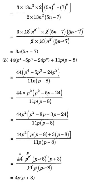 Factorisation Class 8 Extra Questions Maths Chapter 14 Q14.1