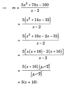 Factorisation Class 8 Extra Questions Maths Chapter 14 Q15