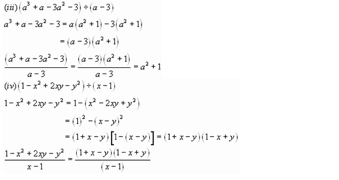 factorisations-ncert-extra-questions-for-class-8-maths-chapter-14-11