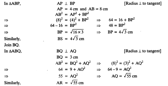 NCERT Solutions for Class 10 Maths Chapter 11 Constructions Ex 11.2 9