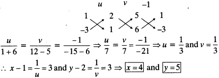 NCERT Solutions for Class 10 Maths Chapter 3 Pair of Linear Equations in Two Variables Ex 3.6 7