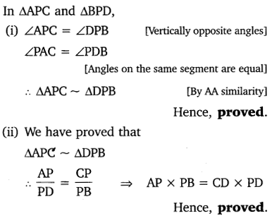 NCERT Solutions for Class 10 Maths Chapter 6 Triangles Ex 6.6 17