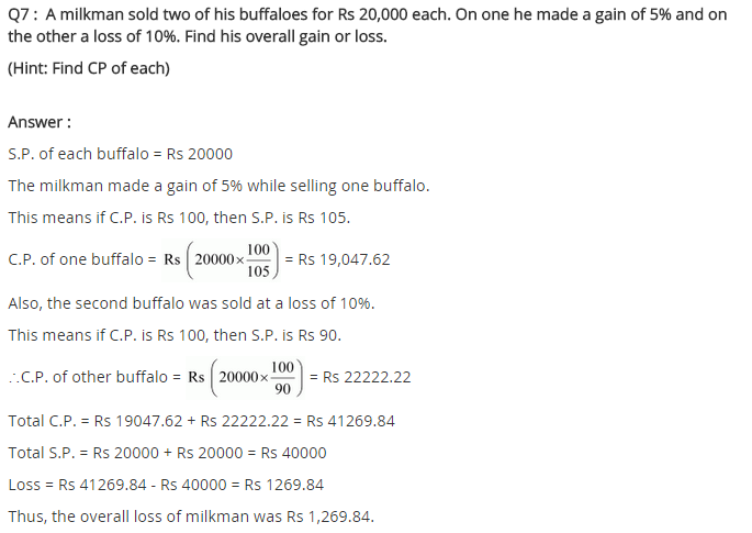 NCERT Solutions for Class 8 Maths Chapter 8 Comparing Quantities Ex 8.2 q-7