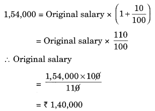 NCERT Solutions for Class 8 Maths Chapter 8 Comparing Quantities Ex 8.2 Q1
