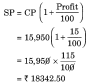 NCERT Solutions for Class 8 Maths Chapter 8 Comparing Quantities Ex 8.2 Q4
