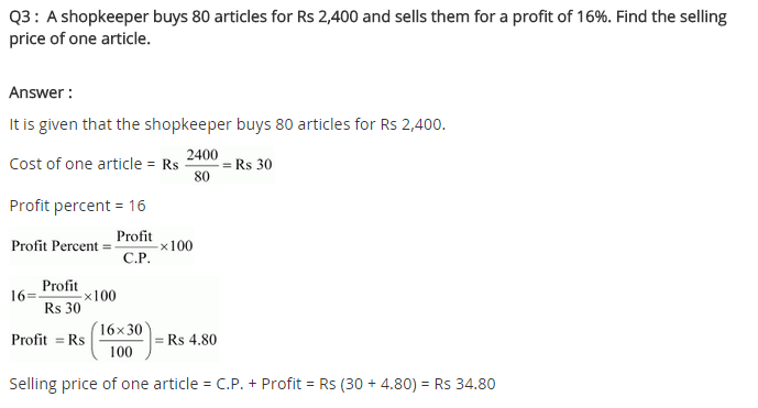 NCERT Solutions for Class 8 Maths Chapter 8 Comparing Quantities Ex 8.2 q-3
