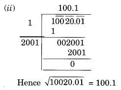 Squares and Square Roots NCERT Extra Questions for Class 8 Maths Q16.1
