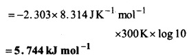 Bihar Board Class 11 Chemistry chapter 6 ऊष्मागतिकी 