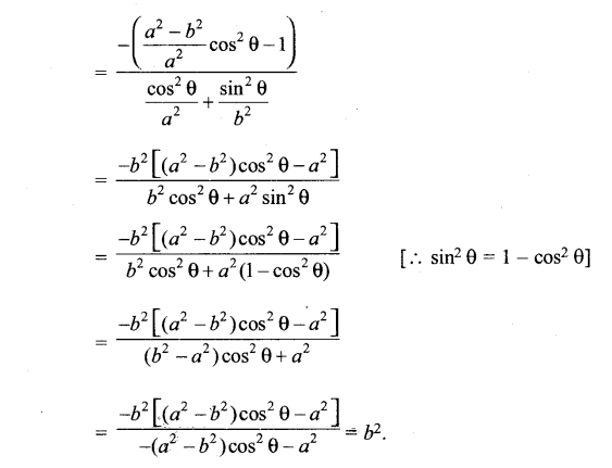 MP Board Class 11th Maths Solutions Chapter 10 सरल रेखाएँ विविध प्रश्नावली img-25