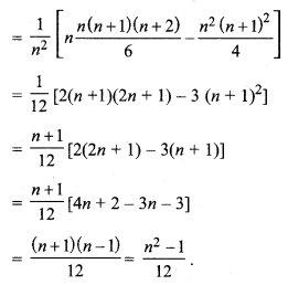 MP Board Class 11th Maths Solutions Chapter 15 सांख्यिकी Ex 15.2 img-3