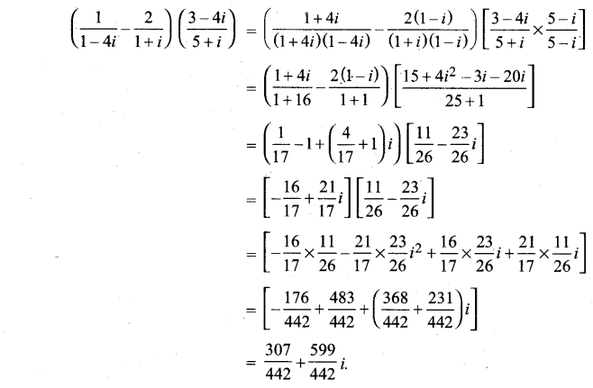 MP Board Class 11th Maths Solutions Chapter 5 सम्मिश्र संख्याएँ और द्विघातीय समीकरण विविध प्रश्नावली img-2