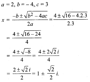 MP Board Class 11th Maths Solutions Chapter 5 सम्मिश्र संख्याएँ और द्विघातीय समीकरण विविध प्रश्नावली img-9