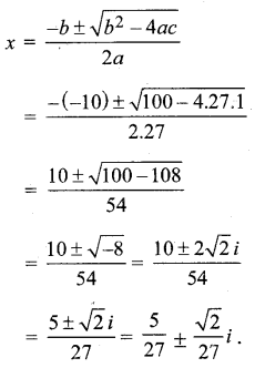 MP Board Class 11th Maths Solutions Chapter 5 सम्मिश्र संख्याएँ और द्विघातीय समीकरण विविध प्रश्नावली img-10