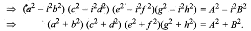 MP Board Class 11th Maths Solutions Chapter 5 सम्मिश्र संख्याएँ और द्विघातीय समीकरण विविध प्रश्नावली img-23