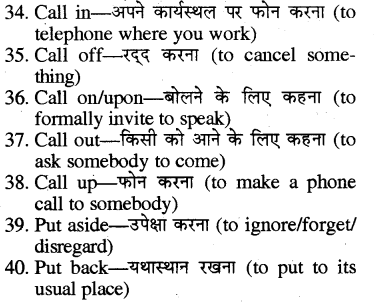RBSE Class 6 English Grammar Phrasal Verbs 2