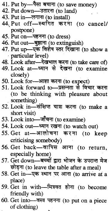 RBSE Class 6 English Grammar Phrasal Verbs 3