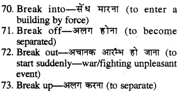 RBSE Class 6 English Grammar Phrasal Verbs 5